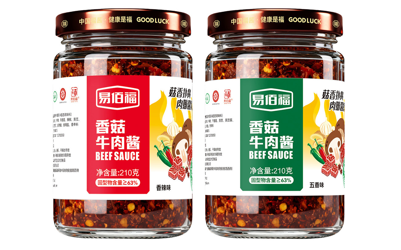 香菇牛肉酱