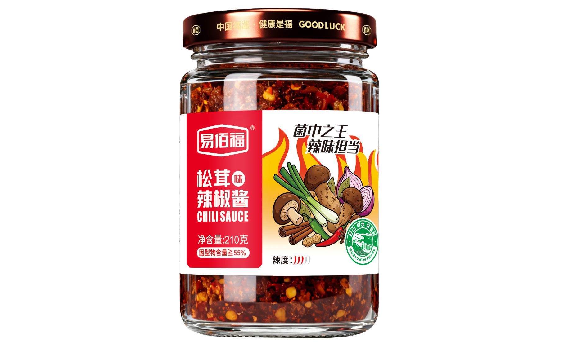 松茸味辣椒酱