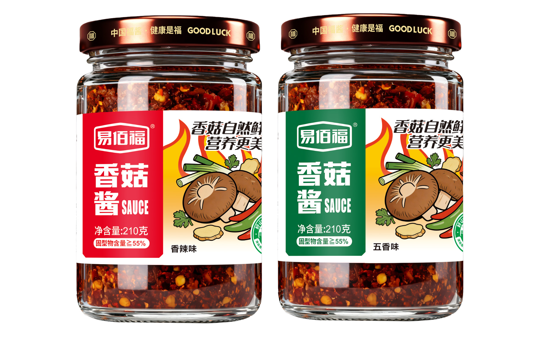 香菇酱