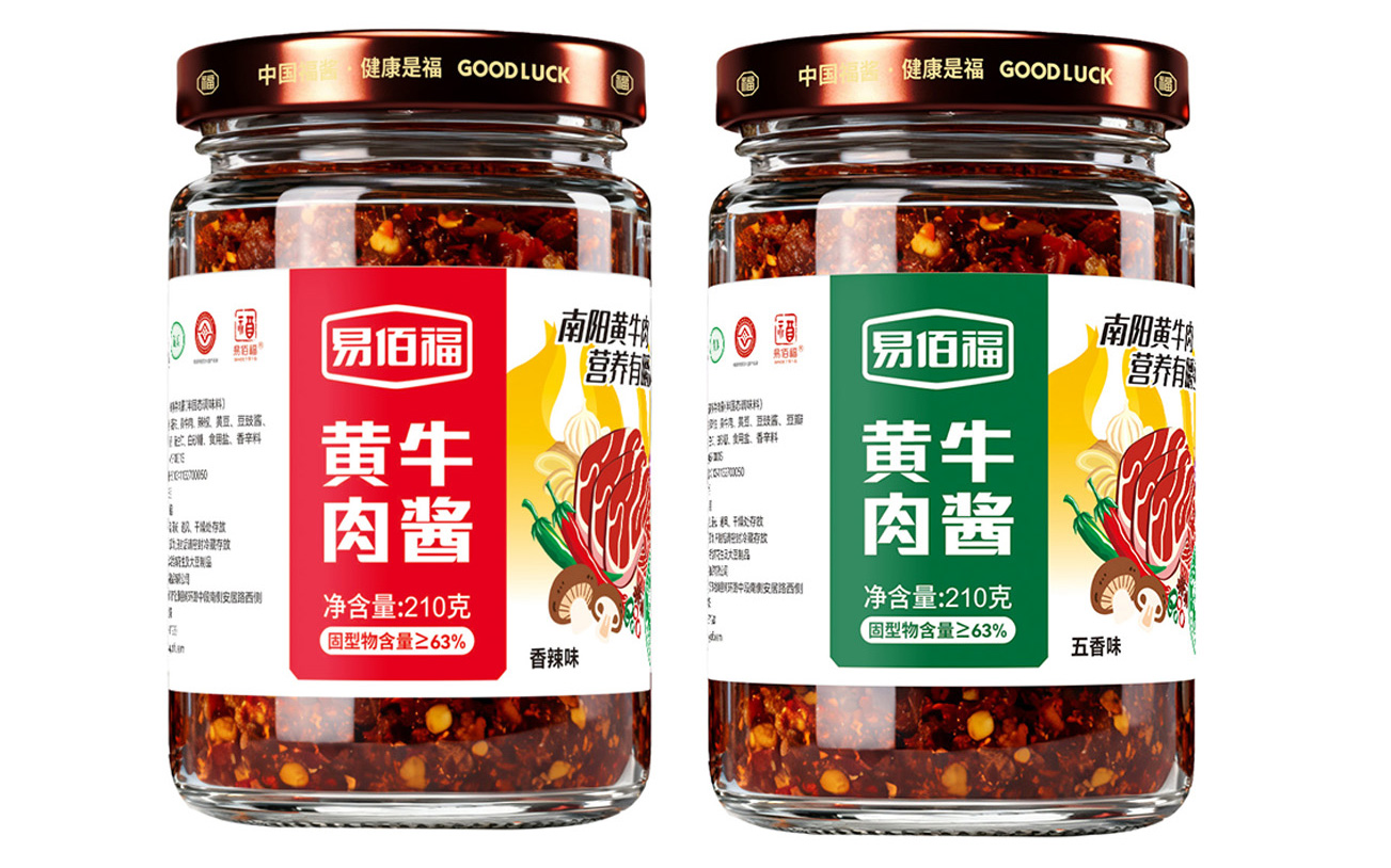 黄牛肉酱