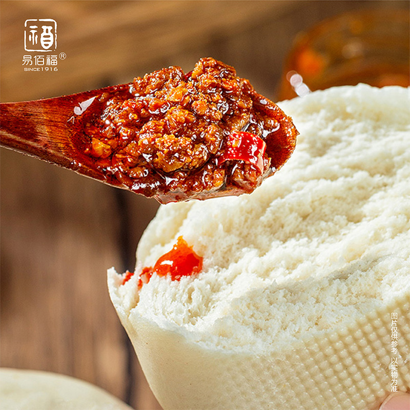百年酱心 · 共创未来-易佰福食品